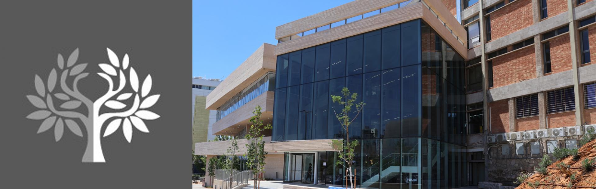 Edmond &amp; Lily Safra Center for Ethics
